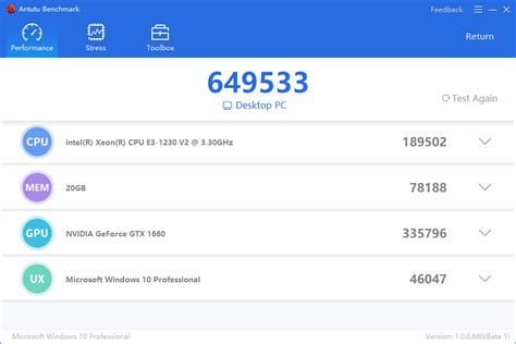 antutu benchmark windows|AnTuTu Benchmark .